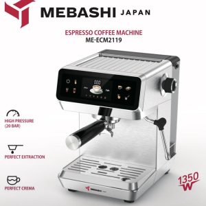 اسپرسوساز مباشی مدل ME-ECM2119